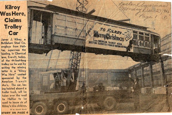 The trolley car prize