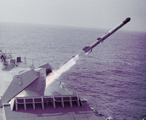 launch